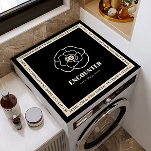 现代苏派黑白滚筒洗衣机防水垫防尘冰箱罩皮革盖布盖巾床头柜桌垫
