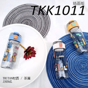 TKK个性迷你水杯可爱塑料杯女学生创意便携游戏积木随手杯