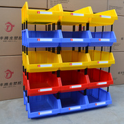 铭丰零件电动工具配件，收纳盒配件盒多功能，积木式元件盒组合式货架