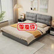 新疆实木床1.5米双人床，主卧出租房用经济型软包现代简约单人1