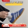 阿迪达斯adidas originalslndoor黄蓝德训复古休闲男女板鞋HQ8717