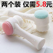 3d双面洗脸刷软毛硅胶手动洁面仪男女，手动清洁深层清洁毛孔洗脸刷