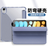 ipadpro保护壳ipad9适用苹果2021ipadpro平板air4防弯20202019半透mini54321超薄pro1112.9皮套硬壳8