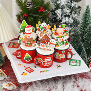 圣诞节创意搪瓷杯蛋糕装饰圣诞，帽老爷爷老人，摆件氛围感星星灯插件