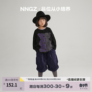 NNGZ春秋季女童毛衣开衫外套提花工艺儿童针织衫洋气时髦童装上衣