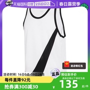自营Nike耐克背心男篮球运动服无袖T恤衫DH7133训练圆领