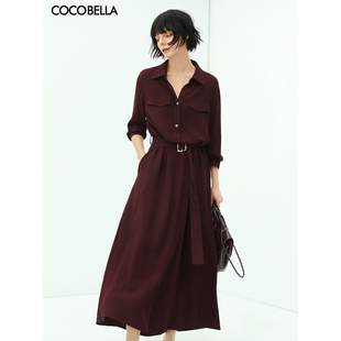 COCOBELLA气质酒红色法式连衣裙女肌理褶皱长袖衬衫裙FR106