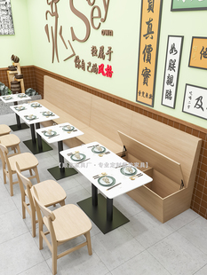 茶楼西餐厅香港式卡座沙发桌椅储物凳实木英标防火证书bs7176