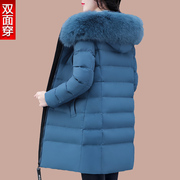 大毛领羽绒服女冬季2023中长款韩版保暖双面穿高级感冬天外套