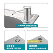 洗洁精压取器洗涤剂按压瓶厨房水池洗菜盆延长皂液器水槽用加长管