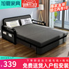 沙发床可折叠客厅多功能两用小户型，双人伸缩床网红单人坐卧经济型