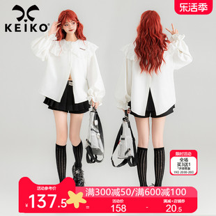 keiko少女感蕾丝娃娃领白色长袖，衬衫2024春夏洋气显瘦泡泡袖上衣