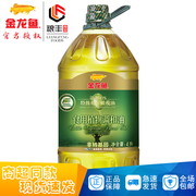 金龙鱼添加10%特级初榨橄榄油食用植物，调和油4l