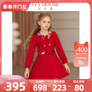 ivyhouse常春藤儿童装女童，春大红色长袖，连衣裙学院风国风拜年服