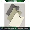香港直邮潮奢 ASOS 男士 设计紧身卡其色灰色T恤(ecru )(三件套)