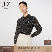 JZ玖姿爱心翻领小衫女2022春秋黑色气质雪纺压褶长袖衬衫上衣