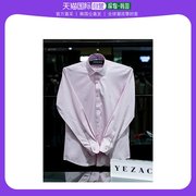 韩国直邮yezac衬衫，ak平泽yezac男款紧身款，波点长袖衬