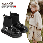 五粒豆秋冬季女童靴子，真皮儿童短靴小公主，袜靴棕色单靴红色黑