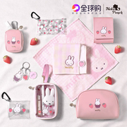 日本进口miffy2024限定款，透明零钱包口红包化妆包，可爱草莓果冻包