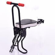 自行车儿童座椅前置电k动车宝宝座椅折叠单车小孩前座电瓶车