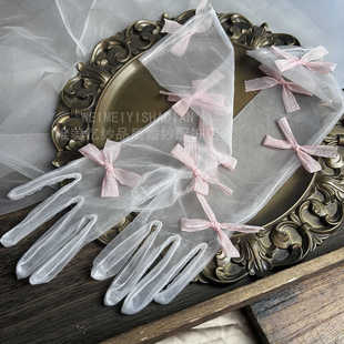 婚纱手套粉色系蝴蝶结，造型中长纱手套，新娘写真摄影拍照配饰