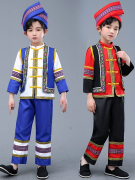 广西壮族六一儿童节少数民族舞蹈，演出服装苗族土家族表演服装男装