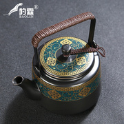 泡茶壶提梁单壶陶瓷家用煮茶器，焖茶水壶沏茶具超大容量400ml手提