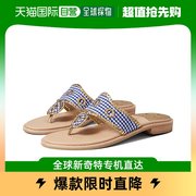 香港直邮潮奢jackrogers女士jacksii方格，棉布平底凉鞋