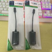 。适用于三星小米华为 MCIRO US转HDMI 高清电视连接B线同屏推送V