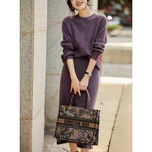 の笑涵阁高质美貌浪漫感玫瑰紫羊毛牦牛绒，针织套衫+半裙套装