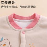 婴儿衣服薄棉服幼儿秋冬季半岁宝宝棉袄冬装外套保暖棉衣外穿上衣