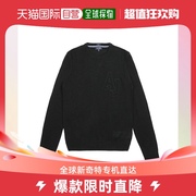 香港直邮Armani Jeans阿玛尼男士针织衫黑色圆领简约B6W17TA-12