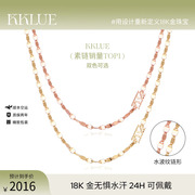 kklue闪光系列18k金项链玫瑰，金水波纹链k金项链，简约素链不夹发