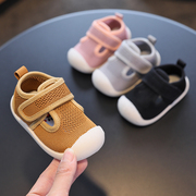 女宝宝凉鞋男1-2-3岁半学步鞋小童宝宝鞋子软底婴儿针织儿童