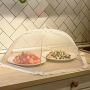 SEBOO日式厨房纱网罩饭菜罩菜伞可折叠饭罩防尘防苍蝇餐桌罩剩菜
