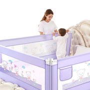 床护栏2米2.2大床全围栏婴儿童防摔床边挡板婴儿床睡觉妈妈坠单边