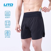 UTO悠途水壶腰包跑步短裤男马拉松越野3分裤女手机腰包运动短裤
