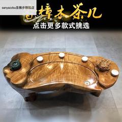 香樟木雕大型茶桌椅组合艺术根雕茶台整体树根阳台小茶几原木头桩