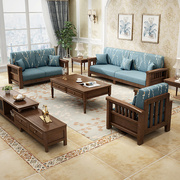 美式实木沙发123组合布艺客厅约家具经济小户型双人三人位