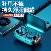 适用于小米Civi2蓝牙耳机听歌XiaomiCivi3耳机无线触控入耳式