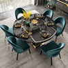 轻奢餐桌椅组合后现代客厅，可伸缩圆形多功能火锅，吃饭桌子折叠家具