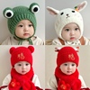 秋冬季婴儿男女宝宝公主，花边3个月-2岁护耳，儿童针织保暖毛线帽子