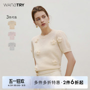 Wana try立体花朵休闲短袖针织衫春秋复古毛衫五分袖百搭气质上衣