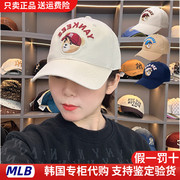 韩国MLB帽子2024春季皱眉熊防晒NY棒球帽男女运动棒球帽