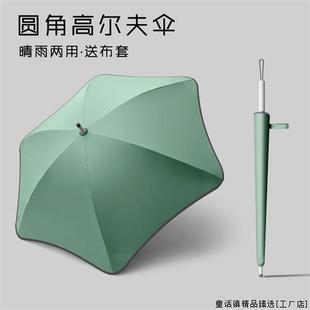 创意a六骨圆角高尔夫伞反光条雨伞抗风梅花伞直杆伞可加印log