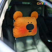大鼻子熊汽车头枕护颈枕车载靠枕一对座椅枕头抱枕车内用品AI197