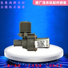适用于香港西门子全自动洗衣机XQB85-8508进水阀电磁阀