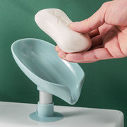 肥皂香皂盒吸盘置物沥水，架创意免打孔个性树叶大号家用。
