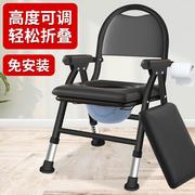 家用高靠背马桶老人折叠坐便椅 孕妇残疾人坐厕椅高低调节坐便椅