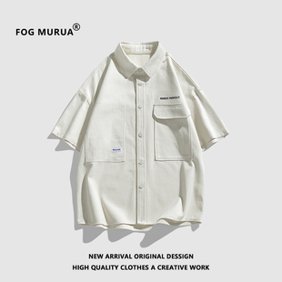 FOG MURUA日系工装短袖衬衫男女款夏季潮牌宽松休闲半袖衬衣外套